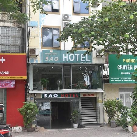 Sao Hotel Nguyen Ngoc Vu Hanoi Zewnętrze zdjęcie