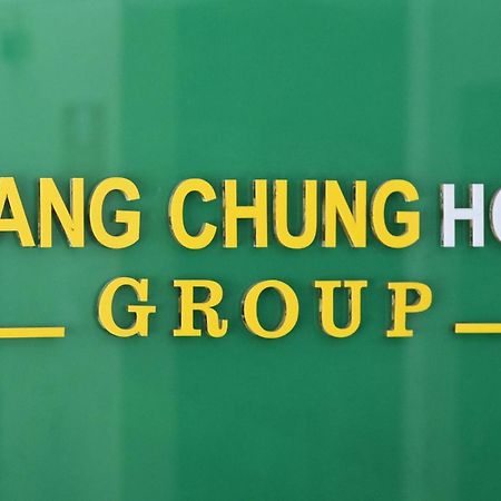 Sao Hotel Nguyen Ngoc Vu Hanoi Zewnętrze zdjęcie