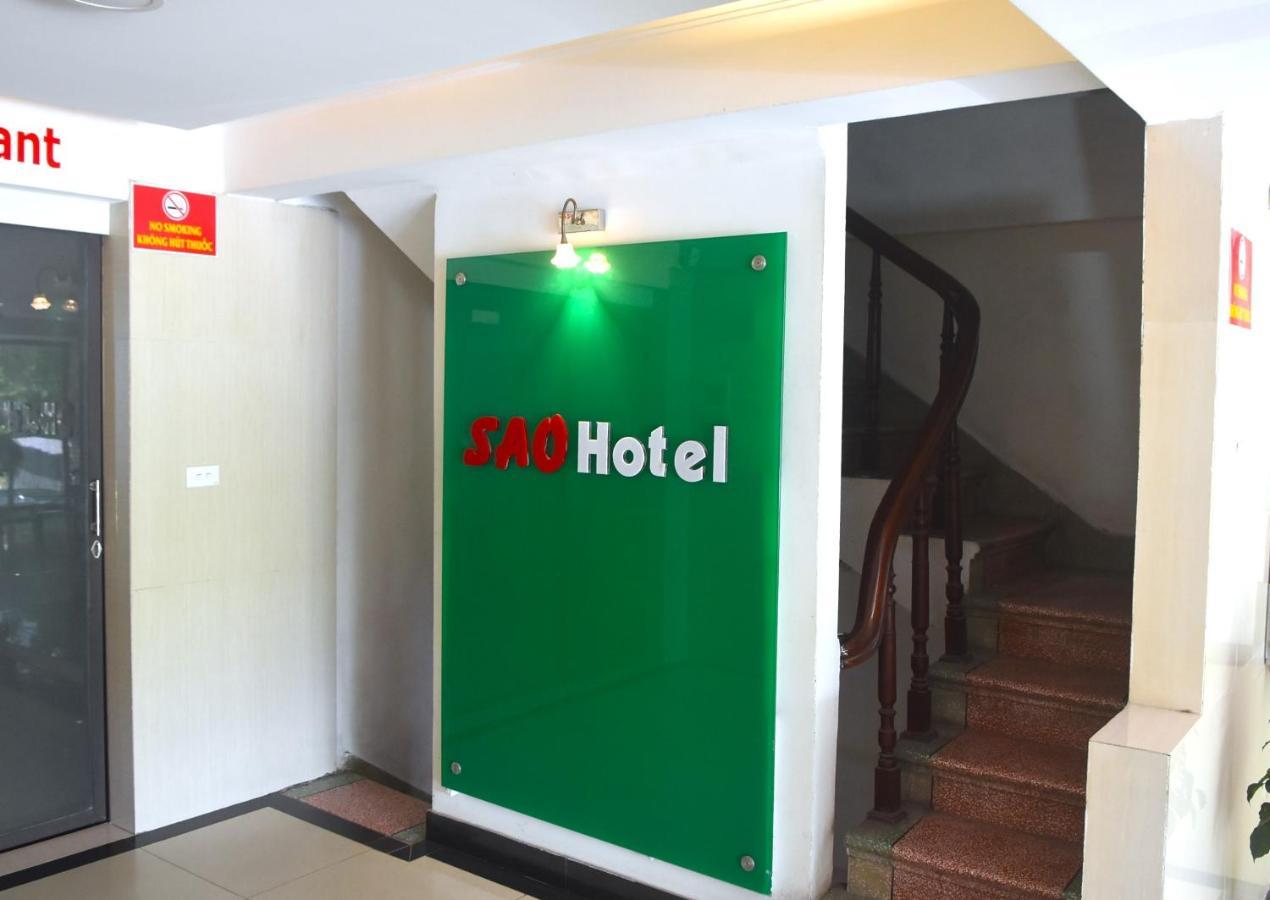 Sao Hotel Nguyen Ngoc Vu Hanoi Zewnętrze zdjęcie